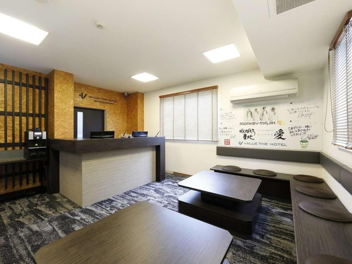 Value The Hotel Исиномаки Экстерьер фото