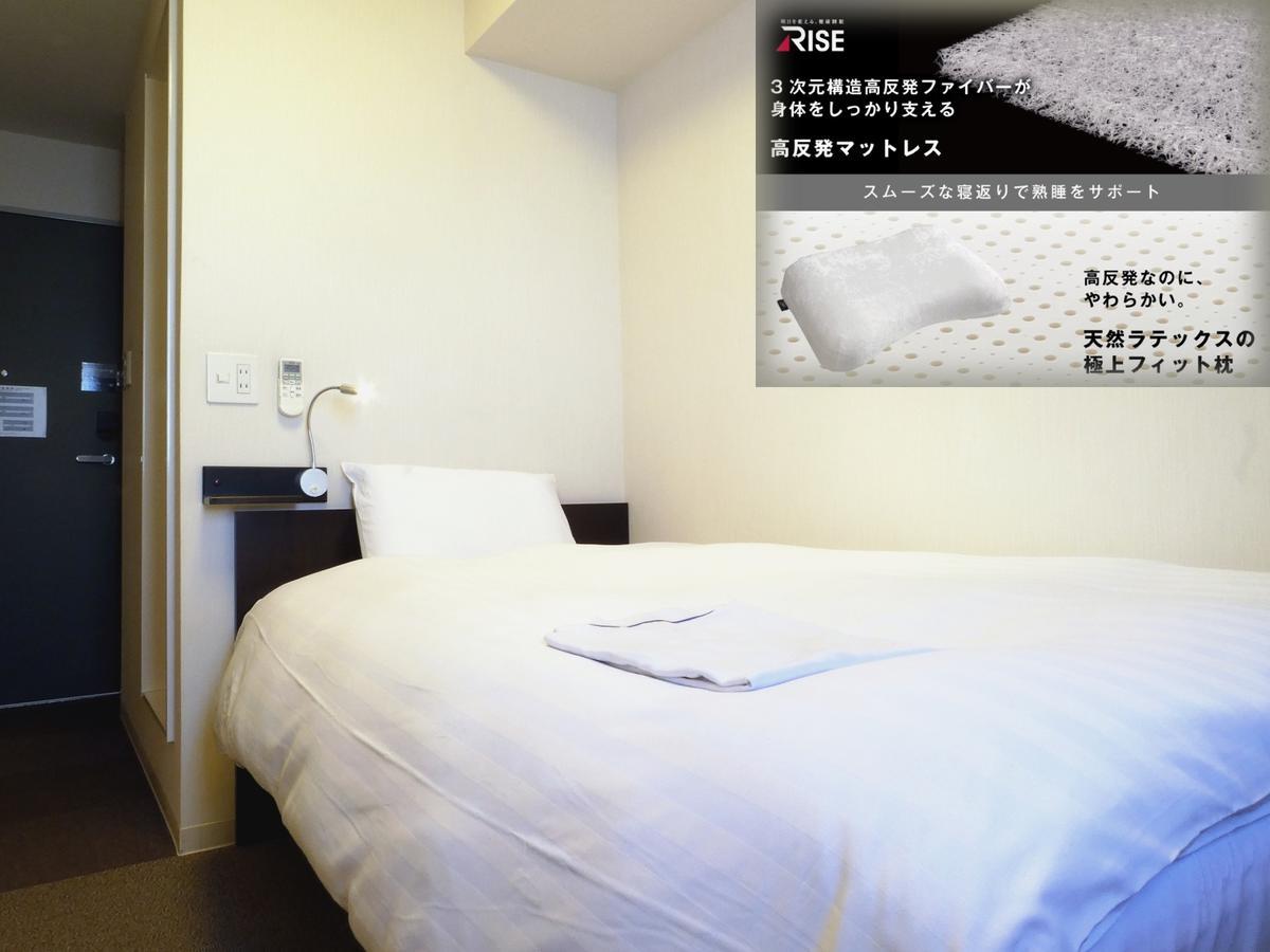 Value The Hotel Исиномаки Экстерьер фото